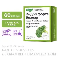 Купить undefined цена