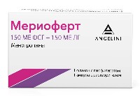 МЕРИОФЕРТ