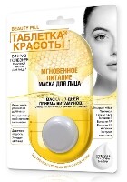 Изображение товара Fito косметик таблетка красоты маска для лица мгновенное питание 8 мл