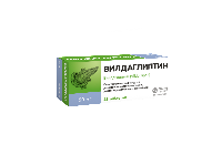 Изображение товара Вилдаглиптин 50 мг 28 шт. блистер таблетки