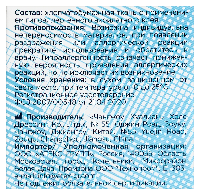 Купить undefined цена