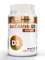 Витамин D3