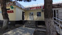 Купить undefined цена
