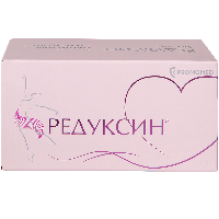 Купить undefined цена
