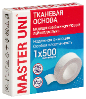 Купить undefined цена