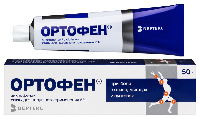 Ортофен