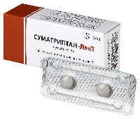 Купить undefined цена