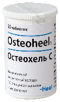 Остеохель С