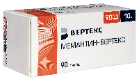 Купить undefined цена