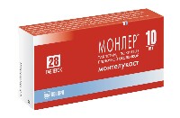 МОНЛЕР
