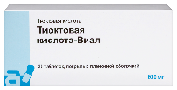 Купить undefined цена
