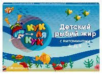 Рыбий жир