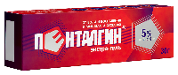Пенталгин