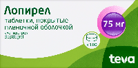 Лопирел