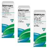 Изображение товара Набор из 3-х уп Виброцил 35,125 мкг/доза+351,25 мкг/доза (95 доз) флак спрей назал 15мл со скидкой