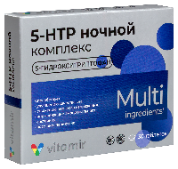 Купить undefined цена