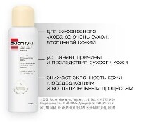 Купить undefined цена