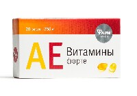 АЕ ВИТАМИНЫ-ФОРТЕ
