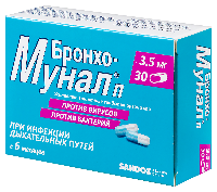 Бронхо-мунал