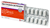 Ибупрофен