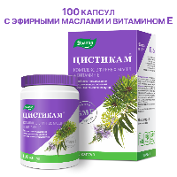 Купить undefined цена