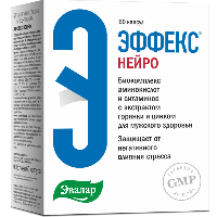 Изображение товара Эффекс нейро 60 шт. капсулы