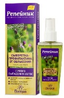 Купить undefined цена