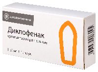 Диклофенак