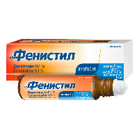 Фенистил