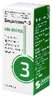 Бициллин-3