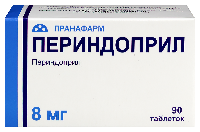 Периндоприл