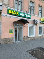 Купить undefined цена