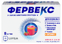 Фервекс