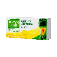 Тантум