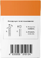 Купить undefined цена