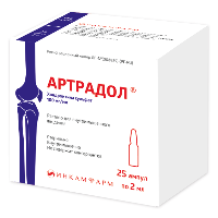 АРТРАДОЛ
