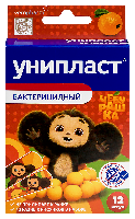 Лейкопластырь