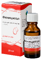 Купить undefined цена