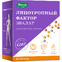 Липотропный фактор