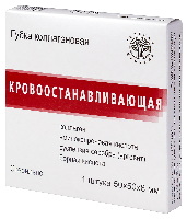 Купить undefined цена