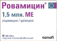 Купить undefined цена