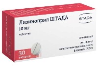 Купить undefined цена