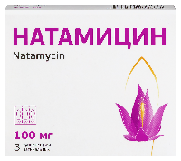 Купить undefined цена