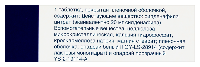 Купить undefined цена