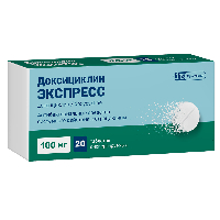 Доксициклин