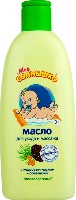 Изображение товара Мое солнышко масло для массажа детское (с рождения) 200 мл