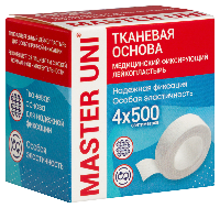 Купить undefined цена