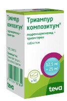 Купить undefined цена