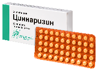 Циннаризин