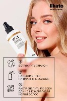 Купить undefined цена